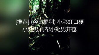 诱人的小少妇黑丝制服诱惑让小哥连续干两炮，全程露脸温柔的舔弄鸡巴，让小哥舔逼，抱在怀里吃奶蹂躏抽插