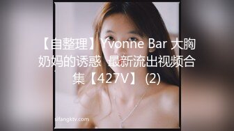 年龄不大的妹子失恋后做卖淫女 大哥用肉棒教她做人