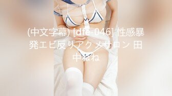 バレンタイン企画～息子の彼女にこっそり手を出すオレ～あずみ恋