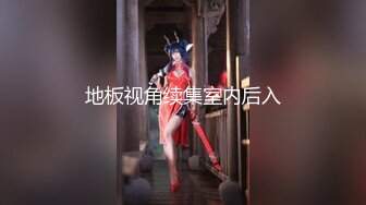 【国产版】[TMG-114] 白允儿 巨乳嫂子的欲望 天美传媒