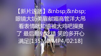 很漂亮，19岁超反差清纯女神【你的04年小情妇】，无套啪啪狂插+男主爆菊，蜂腰翘臀 (5)