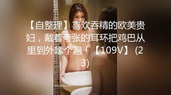 成都小美女，夜晚街头吃喝玩乐一条龙，【瘦不下来的欢小姐】，几瓶啤酒助兴，跟男友激情啪啪，娇喘阵阵销魂中 (9)