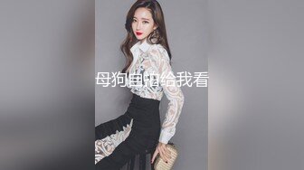 高铁里的发骚的骚货