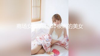 PMC-078-哥哥无套强上不爱穿胸罩的亲妹.巨乳骚样让人欲罢不能-孟若羽