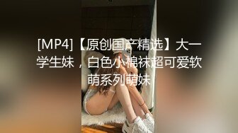 露脸才是王道！人妻反差母狗【弥生猫相】从少女到大孕肚各种淫荡自拍，露出颜射足交道具啪啪母狗属性拉满