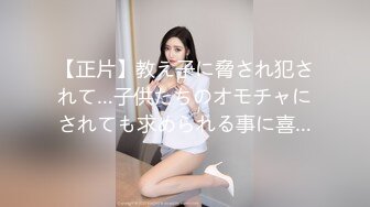 原创 黑丝老婆 屄紧水多