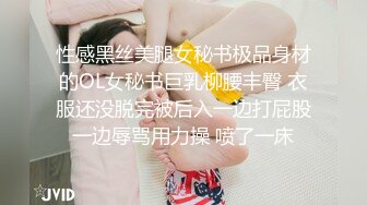 大神一路游走专门挑美女下手不拍到她们的鲍鱼不罢休