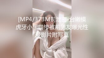 FX0009 放浪传媒 盲射约见现时主大战十万女推主 玖玖