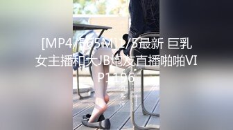 开学巨现 打造全网最嫩 口活撸鸡巴