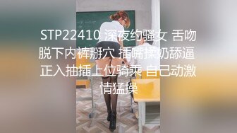 00后大胸学妹