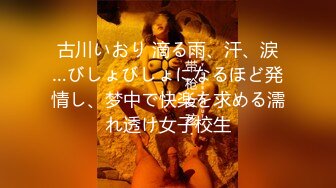 清纯反差小母狗Twitter萝莉『猫型人偶』福利，表面清纯的女高学妹 背后是个渴望被大鸡巴灌满骚穴的反差婊小母狗