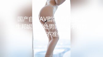 疯狂3P黑丝美女内射