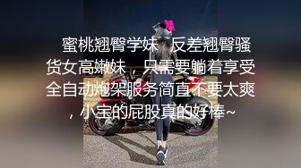 ❤️绝对稀有资源，国外最新全裸时装秀，现场还有大师讲解1080P