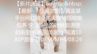 老中医养生馆，骚聊可起劲了，少妇丰满的奶子奶头以渐黑