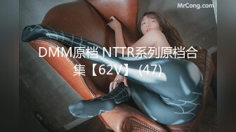 [MP4/ 1.58G] 出租屋操好身材年轻小美女，又圆又翘的屁股骑在鸡巴上感受很销魂啊，抱着啪啪大力抽送