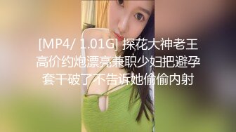 【瘦猴先生探花】专约良家小骚货，吃饱喝足大干，扒掉衣服骑脸吃屌，各种姿势轮番猛怼