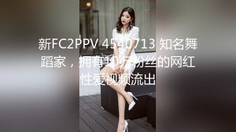 STP31217 ✿最新❤️网黄女神✿ 极品蜜汁白虎神鲍尤物▌娜娜▌超淫剧情《痴女性玩物》乳粒敏感挑逗 油亮丝袜蜜鲍榨精