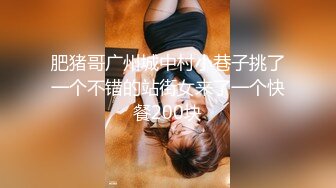 金发新人美女小姐姐！撩下内衣贫乳！极品美腿无毛骚穴