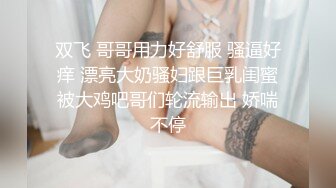 真大屌萌妹Melodyfluffington比很多女人都有女人味的TS资源大合集第二弹【215V】  (110)