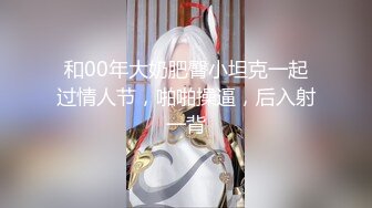 【新片速遞】身材不错的美女主播一个人精彩大秀，逼逼很嫩淫水多多自己抠的好刺激，高潮冒白浆呻吟可射，玩的真带劲刺激[166MB/MP4/30:57]