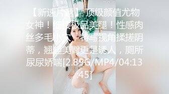 [HD/1.0G] 2024-05-26 星空传媒XKVP-025兄弟夫妻吵架趁机拿下他老婆