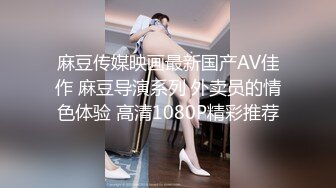 [MP4/1000M]5/29最新 自慰喷水粉穴特写极品女神小林纱织VIP1196