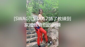 良家少妇在家偷情 边操边打电话 被无套输出 控制力还蛮强