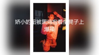 浓稠爱液人妻 下面的嘴巴滴下酸甜白浊液…我都全部吸干净吧…