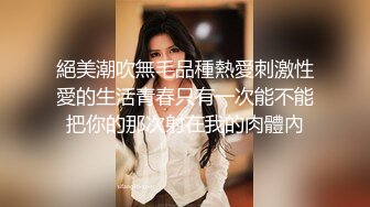 疯狂操自己老婆