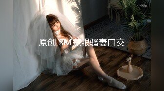 [MP4]果冻传媒91制片厂新作KCM-05《人妻出轨》边接电话边被操 果冻女神陶杏儿