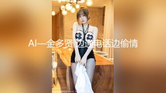 丰满巨乳嫂子：喜欢我的大屁股吗，快来舔妈妈的奶子。越摸越难受！