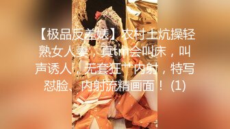 衣裳未湿女神回归，粉红道具后入肥蜜穴，滴蜡调教，后入自慰