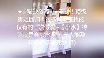 唇钉甜美小姐姐，外表高冷气质，脱下内裤无毛肥穴，跳蛋大黑牛双管齐下，震的好爽，表情享受