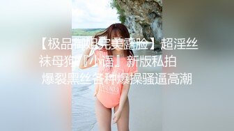 ID5215 畇希 主治医生迷奸隐性患者 爱豆传媒