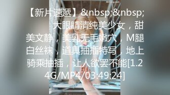 -麻豆传媒 MCY0179 小姨的新春大红鲍 苏语棠