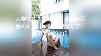 [MP4]国产AV新片商精东影业最新出品 JD005 叔叔酒后乱性与侄女乱伦