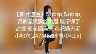 [MP4/ 506M] 熟女大姐吃鸡舔菊花 撅着屁屁被无套操屁眼 大奶子 鲍鱼肥厚