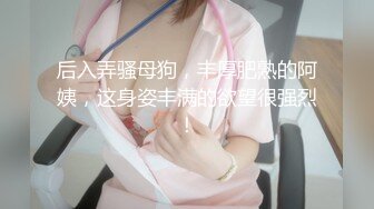 FC2 借了高利贷无法偿还的美女最终还是沦为了债主的玩具被多人强操 (2)