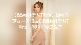 SWAG 当女友穿上了性感毛衣想要被你揉...被你好好疼爱... 茉莉