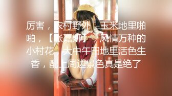 纹身美女的狂野表演：沙发上的激烈对决，床上的极致享受