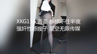 【annaxxnasty】女神看一眼就要陷进去，大学生兼职，画质一流粉嫩无毛 (3)