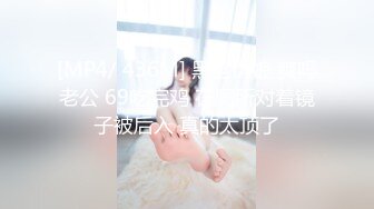 【新片速遞】   ✨【Stripchat】极品九头身尤物女主播「610HeiZhen」美乳少妇边假鸡巴插穴边吐舌头表情超魅惑【自压水印】[382M/MP4/16:28]