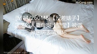 【新片速遞】2022-4-2【胖子工作室】大圈高端，90多斤花臂妹子，性格超好，抽根烟继续第二炮，抬起双腿持续输出[256MB/MP4/45:58]