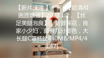 暑假强档 星空无限传媒XKVP055意外操到了同学的性感骚逼妈妈陈星然[MP4/348MB]