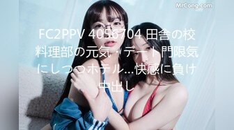 ✿纯欲小学妹✿反差清纯少女〖优咪〗15分钟连续高潮挑战、女僕、拘束、矇眼、母狗调教、BDSM、淫语羞辱