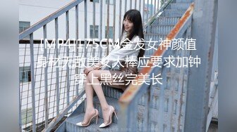 【瘦不下来的欢小姐】成都小美女，夜晚街头吃喝玩乐一条龙几瓶啤酒助兴，跟男友激情啪啪，娇喘阵阵销魂中 (3)