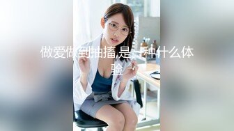 《禁止的爱：善良的小姨子》[韩语中字]