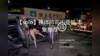 坑神潜入国内某时尚购物娱乐城女厕占个坑位蹲守偸拍好多年轻漂亮妹子方便黑丝美腿高跟属实撩人差点被个妹子发现翻车