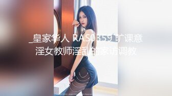 QDSS013.丝丝女神.极品出轨人妻.起点传媒