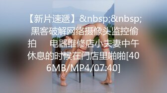 [MP4]牛仔裤高颜值性感妹子特写手指扣逼口交站立后入大力猛操